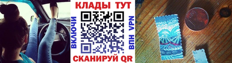 Купить А ПВП  Меф  ГАШИШ  Канабис  Губкинский