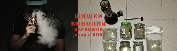 MDMA Premium VHQ Заволжск