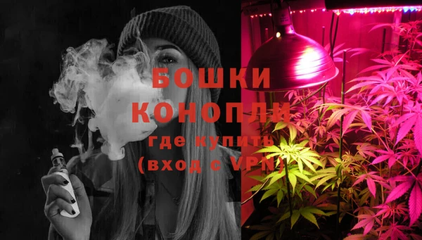 MDMA Premium VHQ Заволжск