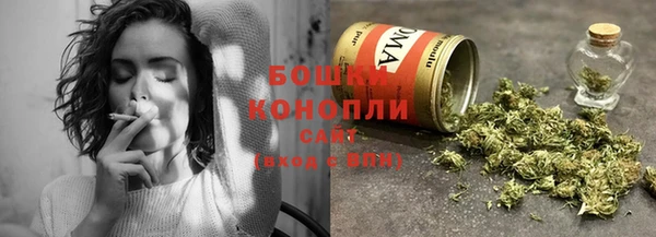 MDMA Premium VHQ Заволжск