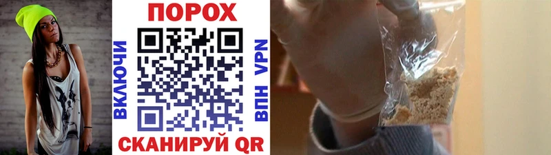 Купить закладки  Губкинский  Первитин кристалл 